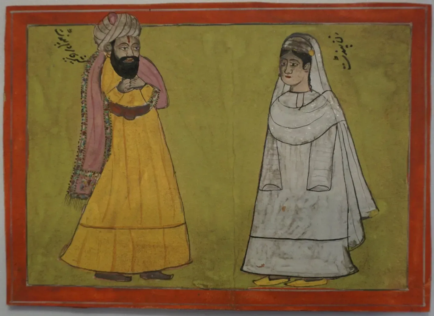 19th-century miniature painting of a Kashmiri Pandit couple